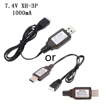 Зарядний пристрій USB через балансир для АКБ LiPo та Li-ion 7.4v (2S) [AirsoftParts] (для страйкболу)