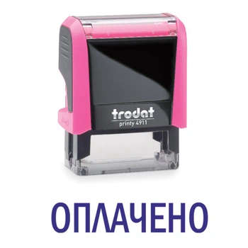 Штамп ОПЛАЧЕНО на автоматической оснастке Trodat 4911 размером 38х14 мм Розовый неон без рамки