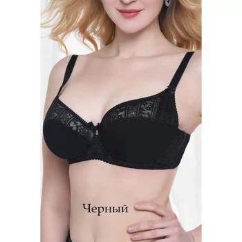 Бюстгалтер Lanny Mode 11788 чорний 80D