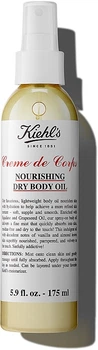 Питательное масло со скваланом для сухой кожи тела - Kiehl's Creme de Corps Nourishing Dry Body Oil 175ml (175ml) (1245176-1433006995-2)