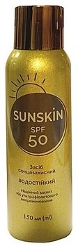 Спрей солнцезащитный «SUNSKIN SPF50» - Мікрофарм 150ml (1279451-1633224306-2)
