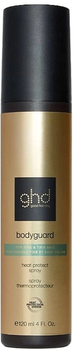  Спрей GHD Bodyguard термозахист для тонкого волосся 120 мл (5060829516811)