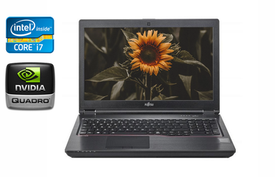 Мобильная рабочая станция Б-класс Fujitsu Celsius H780 / 15.6" (1920x1080) IPS / Intel Core i7-8750H (6 (12) ядер по 2.2 - 4.1 GHz) / 32 GB DDR4 / 512 GB SSD / nVidia Quadro P600, 4 GB GDDR5, 128-bit / HDMI / 4G / Windows 10 б/у