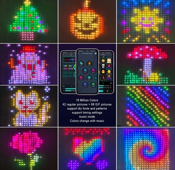 Смарт гирлянда-штора 2х2м 400LED