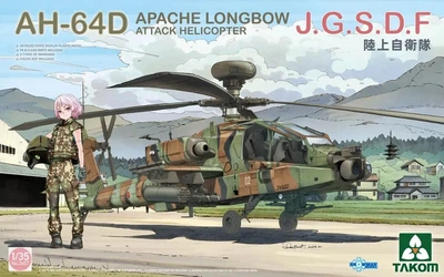Збірна модель 1/35 Вертоліт AH-64D Apache LONGBOWATTACK HELICOPTER J.G.S.D.F Takom 2607