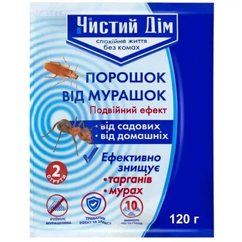 Порошок от муравьев 120 г, Чистый дом (087p)