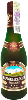 Бренди Arcon Армянский 3* 0.25 л 40% (4850019410330)