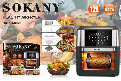 Мультипіч аерофритюрниця Sokany SK-ZG-8029, 12 л, 1800 Вт, сенсорне керування, з аксесуарами, чорна/срібляста