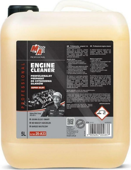 Засіб для зовнішнього миття двигуна Moje Auto Engine Cleaner 5л (5905694004837)