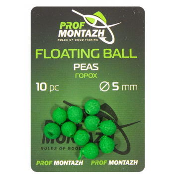 Плавающая насадка ПрофМонтаж Floating Ball 5mm Горох