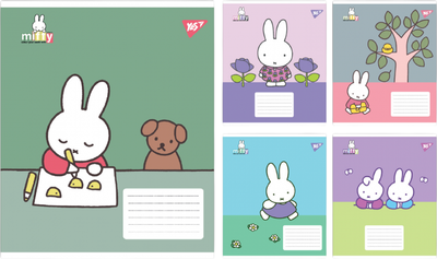 Набор тетрадей ученических YES Miffy Spring A5 12 листов в клетку x 25 шт (4823092292223)