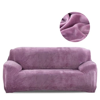 Захисний чохол на тримісний диван Diana Textile Plush Velvet, 190x230 см, Бузковий