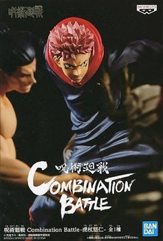 Figurka Banpresto Combination Battle: Jujutsu Kaisen Yuji Itadori 8 cm 19049 (4983164190496)
