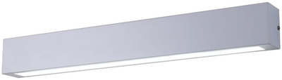Kinkiet Light Prestige Ibros GS-LWA-12W WH