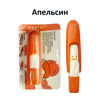 Інгалятор для носа Pastel з ароматом апельсина 2 мл (8859737610394)