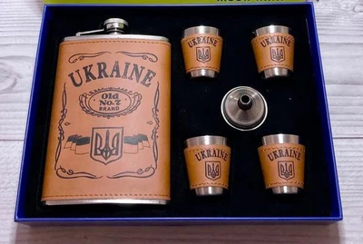 Патріотичний подарунковий набір для чоловіків Present Фляга з рюмками 6 в 1 Герб України 256 мл