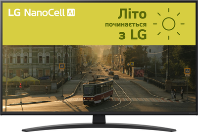 Телевізор LG 43" 43NANO81A6A