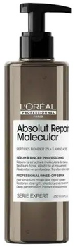 Serum L'Oreal Professionnel Serie Expert Absolut Repair 250 ml (3474637188214)