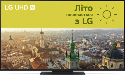 Телевизор LG 55" 55UT91006LA