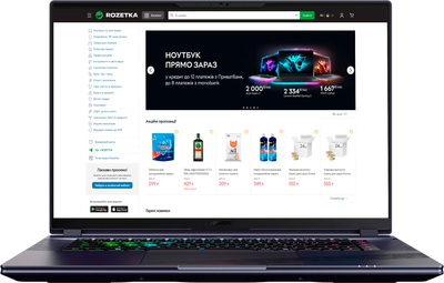 Ноутбук Gigabyte Aorus 16X 9SG-43UAC64SD Midnight Gray / Екран 16" IPS WQXGA 165 Гц / Intel Core i7-13650HX / RAM 32 ГБ / SSD 1 ТБ / nVidia GeForce RTX 4070, 8 ГБ