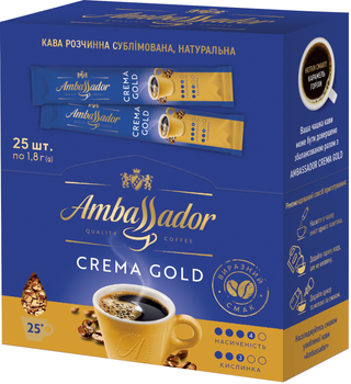 Кава розчинна Ambassador Crema Gold 1.8 г х 25 шт (8721077550497)