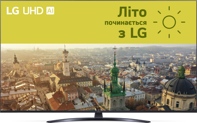Телевизор LG 65" 65UT81006LA
