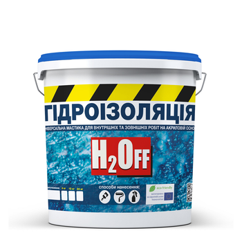 Гідроізоляція акрилова Біла 6 кг мастика H2Off SKYLINE