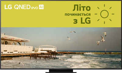 Телевизор LG QNED 86" 86QNED9MA6B