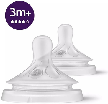 Соска Avent Natural 3міс+, силіконова, Природний потік, середній потік, 2шт