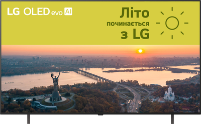 Телевизор LG OLED 65" OLED65C54LA