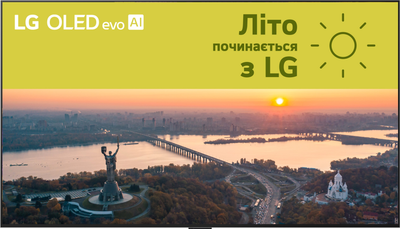 Телевизор LG OLED 65" OLED65G54LW