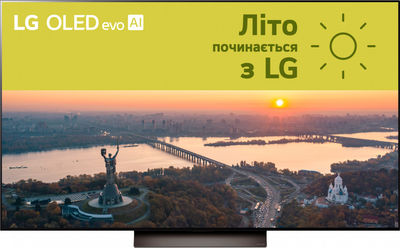 Телевизор LG OLED 77" OLED77C46LA