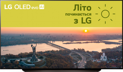 Телевизор LG OLED 83" OLED83C46LA