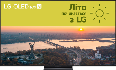 Телевизор LG OLED 83" OLED83C54LA