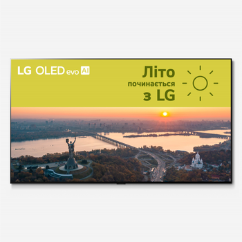 Телевизор LG OLED 97" OLED97G54LW