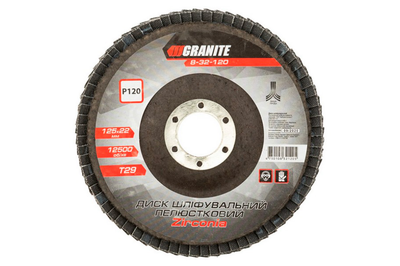 Коло пелюсткове торцеве Granite - 125 мм x Р120 цирконій вигнуте 1 шт.