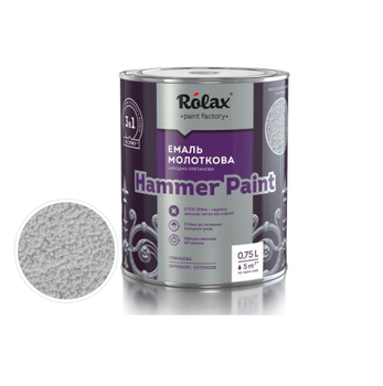 Эмаль молотковая Rolax Hammer Paint 0.75л Серебро