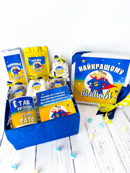 Подарунковий бокс татові