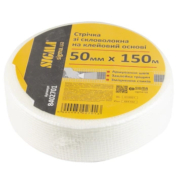 Лента стеклотканевая на клеевой основе 50мм×150м SIGMA (8402701)