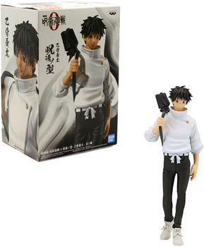 Figurka Banpresto Jukon No Kata: Jujutsu Kaisen The Movie Yuta Okkotsui 16 cm 18304 (4983164183047)