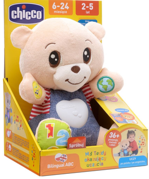 Інтерактивна іграшка Chicco Bilingual ABC Ведмедик (8058664099252)