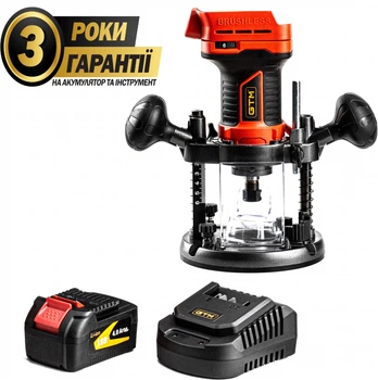Фрезер аккумуляторный GTM R18/55BL + аккумулятор 4 Ач зарядное устройство (R18/55BL_KIT)