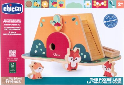 Іграшка Chicco My Wood Friends Дерев'яна гойдалка лисичок з фігурками (8058664177783)