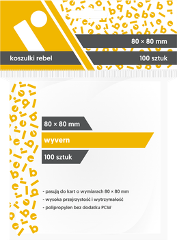 Набір кишень для карт Rebel Виверн 100 штук RK0028 (5902650610163)