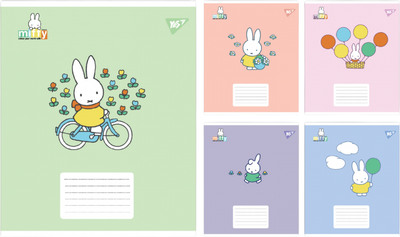 Набір зошитів учнівських YES Miffy Playfull A5 18 аркушів у лінію x 25 шт (4823092292339)