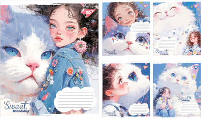 Набір зошитів учнівських YES Sweet Friendship A5 18 аркушів у лінію x 25 шт (4823092295323)