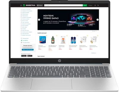 Ноутбук HP Laptop 15-fd0186ua&nbsp;(CS8B0EA) Moonlight Blue