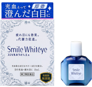 Очні краплі Santen Whiteye Відбілюючі 15 мл (4903301244554)