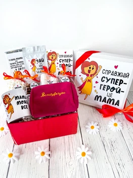 Подарунковий набір коханій мамі