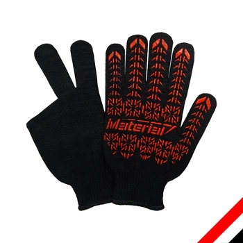 Перчатки трикотажные Material Red Line х 67 гр